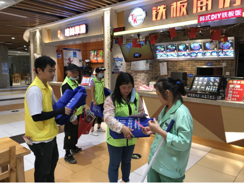 阜沙鎮(zhèn)禁毒信息〔2020〕第105期--阜沙禁毒宣傳來啦，快來看！（2020.7.14）392.pn