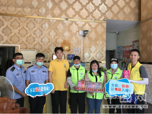 阜沙鎮(zhèn)禁毒信息〔2020〕第121期--阜沙禁毒宣傳進場所，鞏牢全民“防毒墻”（2020.8.16）