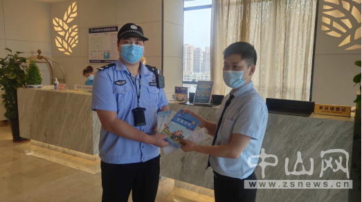 阜沙鎮(zhèn)禁毒信息〔2020〕第155期--阜沙禁毒宣傳活動走進(jìn)重點(diǎn)行業(yè)場所(2020.10.27 )5