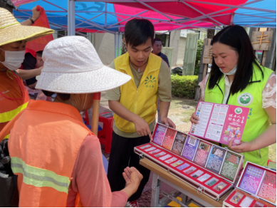 阜沙鎮(zhèn)禁毒信息〔2021〕第110期--阜沙禁毒：《我為群眾辦實(shí)事  禁毒反詐齊宣傳 安全防范入民心