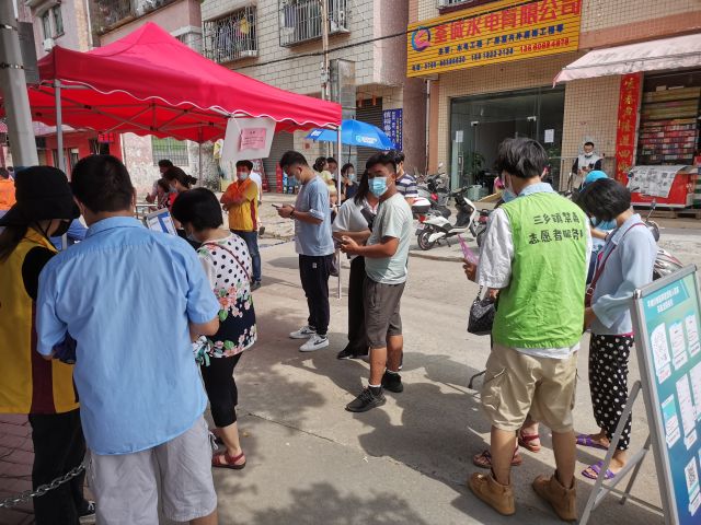 【我為群眾辦實(shí)事】 助抗疫，防毒害——三鄉(xiāng)鎮(zhèn)開展禁毒宣傳活動(dòng) 圖2.jpg