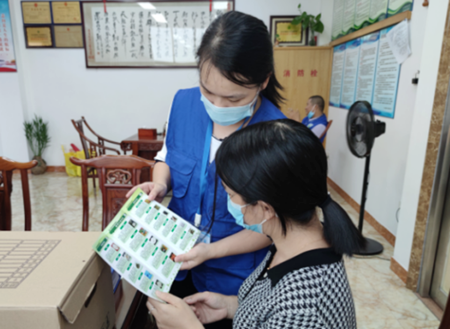 阜沙鎮(zhèn)禁毒信息〔2022〕第250期--【禁毒攻堅(jiān)】“禁毒斗爭(zhēng)齊參與，無(wú)毒社會(huì)共構(gòu)建”-阜沙禁毒宣講