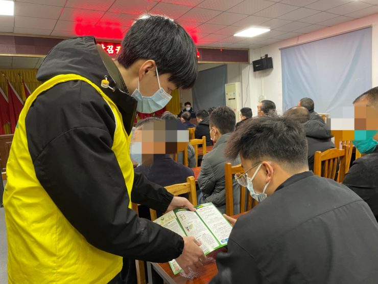 阜沙鎮(zhèn)禁毒信息〔2023〕第23期--禁毒常相伴，平安過大年-阜沙鎮(zhèn)開展特殊人群毒品預(yù)防教育活動（2