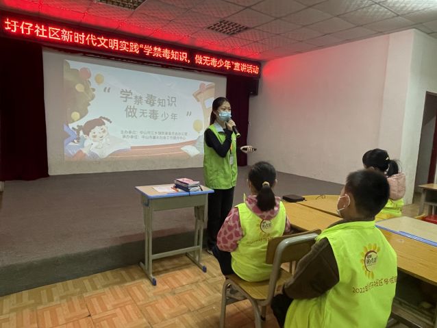 三鄉(xiāng)鎮(zhèn)開展“學(xué)禁毒知識，做無毒少年”宣講活動圖片2.jpg