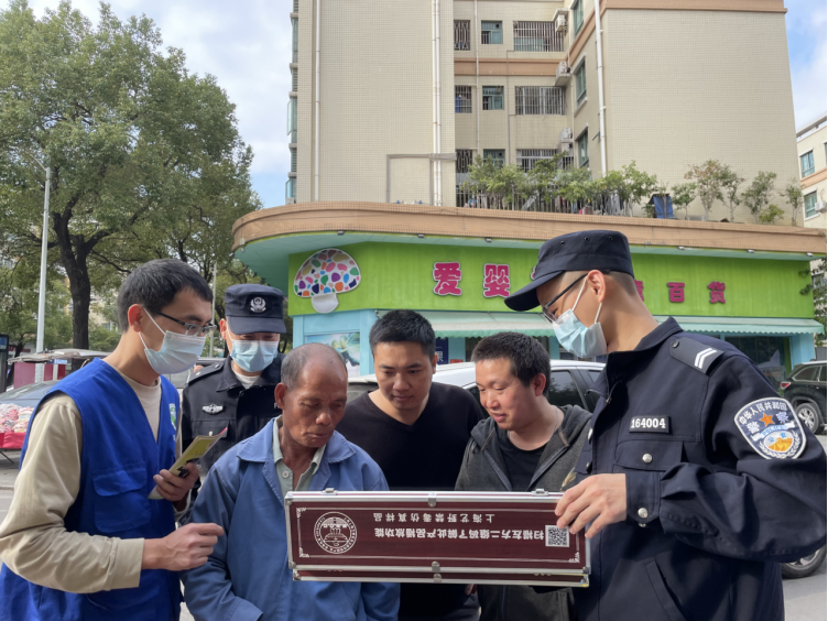 阜沙鎮(zhèn)禁毒信息〔2023〕第35期--“暖春助企，禁毒同行”-阜沙鎮(zhèn)禁毒辦聯(lián)合公安分局開展南粵暖春招