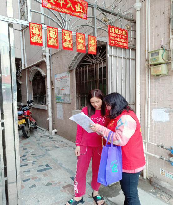 阜沙鎮(zhèn)禁毒信息〔2023〕第41期--“文明典范，禁毒齊伴”-阜沙鎮(zhèn)開展全民禁毒，爭創(chuàng)文明典范城市入