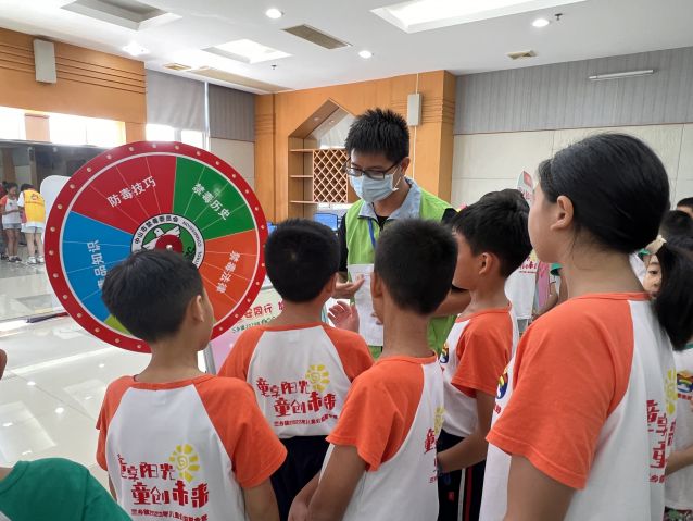 三鄉(xiāng)鎮(zhèn)開展“童享陽(yáng)光，無(wú)毒青春”活動(dòng)圖片1.JPG